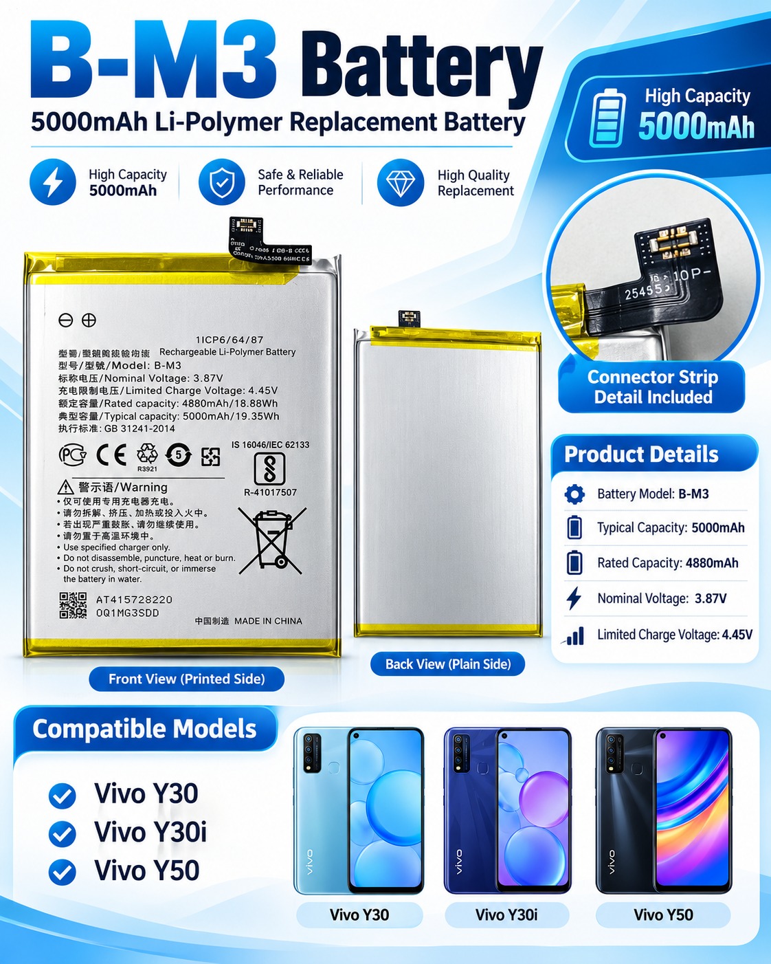 VIVO / B-M3  5000mAh BATTERY