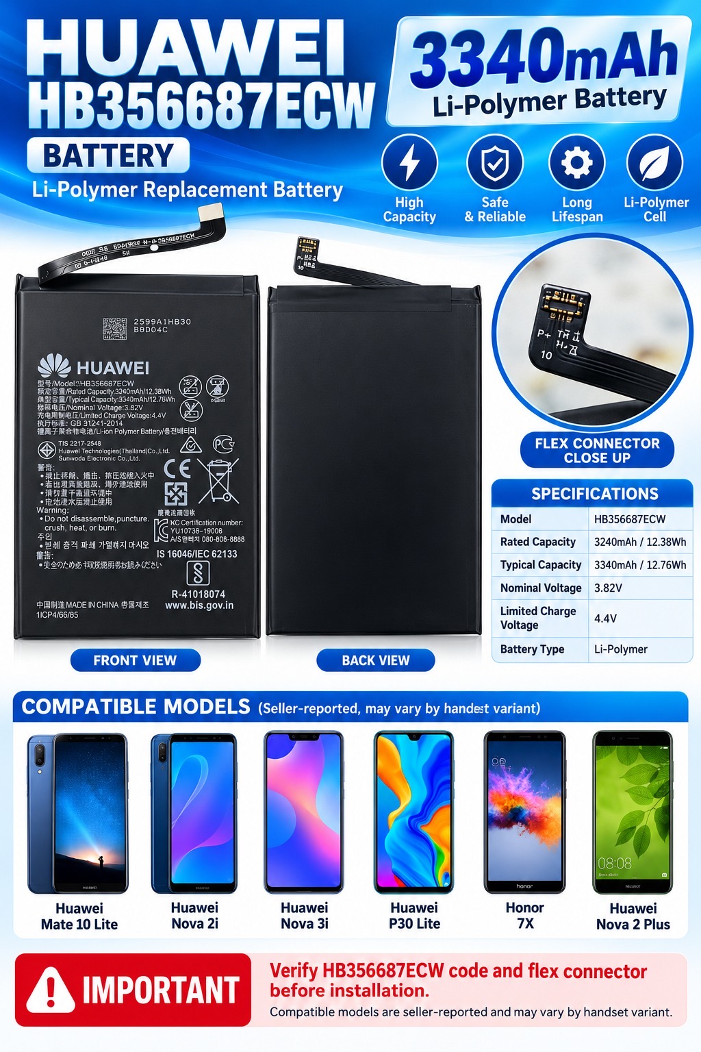 HUAWEI MATE 10 LITE 3340mAh BATTERY